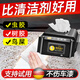 文晶閣（WENJINGGE）去蟲(chóng)膠樹(shù)膠濕巾汽車(chē)漆面擋風(fēng)玻璃去污清潔鳥(niǎo)屎樹(shù)脂清洗去除劑 除膠濕巾 1袋 【80抽】