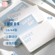 三年二班 luckyday上翻包背本64張不硌手筆記本本子便攜隨身橫版簡(jiǎn)約高顏值考研錯題本記事本 白茶