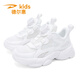 德?tīng)柣菪“仔羞\(yùn)動(dòng)鞋女童春夏透氣休閑鞋兒童跑鞋中大童防滑校園鞋 白色單網(wǎng) 32 內(nèi)長(zhǎng)20.6cm