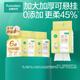 懸掛棉柔巾嬰兒洗臉巾100%純棉干濕兩用加大加厚140片*6包