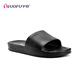 羅敷LUOFU拖鞋正品男士外穿軟底舒適防滑耐磨居家浴室洗澡情侶涼拖鞋 6166黑色-男款 43