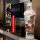 晟煦景德鎮陶瓷器純手繪鴻運當頭客廳玄關(guān)擺件簡(jiǎn)約裝飾品落地花瓶大號 鴻運當頭 100cm