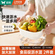 雙槍（Suncha）雙層洗菜盆瀝水籃廚房家用塑料水果盤洗菜籃卡皮巴拉大號