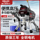 德力西 高壓無氣噴涂機(jī)柱塞機(jī)乳膠漆噴漆機(jī)內(nèi)外墻涂料大功率噴涂機(jī) DLX-A495官方標(biāo)配（3000W）