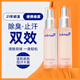 雷曼（leiman）止汗香體露  香體止汗露 凈味水爽身噴劑 男女士通用 105ml(35ml*3瓶)