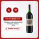 拉菲（LAFITE）干紅葡萄酒1978年 750ml 大拉菲【正牌】中秋贈禮盒