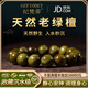 紀(jì)梵蒂 GEFIODEY畢業(yè)級天然綠檀手串野生老料女款手鏈男款檀木盤珠文玩可定制預(yù)約 畢業(yè)級12mm綠檀【素圈款】
