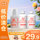 協(xié)和維生素E乳 100ml*3瓶 禮盒裝補水保濕所有膚質通用面霜身體乳