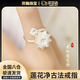 oein花朵戒指女配飾輕奢高級感活口可調(diào)節(jié)禮物繁花戒指食指戒指潮流 【蓮花戒指】活口可調(diào)節(jié) 【禮盒裝】