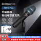 艾博遜AM15PLUS專(zhuān)業(yè)有線電容麥克風(fēng)手持48V話筒抖音主播k歌錄音直播聲卡套裝會(huì)議主持舞臺(tái)演出高保真降噪 艾博遜AM-15plus有線電容麥【贈(zèng)2米話筒線】