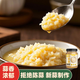 蔚鮮來(lái) 原味蒜蓉醬200g 蒜泥醬蒸扇貝燒烤生蠔火鍋蘸料