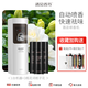 遇見(jiàn)香芬空氣清新劑噴霧自動(dòng)噴香機客棧酒店大堂留香持久會(huì )所KTV廁所除味 【2代】紳士款+3瓶梔子花