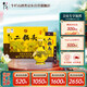 牛欄山二鍋頭 經(jīng)典黃龍 生肖龍年 清香型白酒 52度500ml*6瓶 整箱裝
