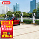 驢充充新能源電動(dòng)汽車(chē)充電樁通用7KW雙槍立柱式家用商用充電站2ZA7-2