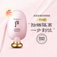 后（The History of Whoo）后拱辰享美 玉瓊隔離乳霜保濕提亮均勻膚色 保稅直發(fā) 隔離防曬乳45ml/SPF50+