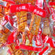 鄉(xiāng)鄉(xiāng)嘴蘭花串蘭花串豆腐干香辣湖南特產武岡豆腐獨立小包裝休閑解饞零食 500g
