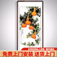 積善 中式玄關(guān)客廳裝飾畫(huà)豎掛牡丹字畫(huà)手繪國畫(huà)花鳥(niǎo)畫(huà)書(shū)房掛畫(huà)走廊過(guò)道壁畫(huà) 五福臨門(mén)【名家手繪】 帶框(實(shí)木外框+有機玻璃）165*80cm/幅
