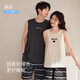 靜韻【涼感型】超柔軟睡衣女夏季無(wú)袖背心情侶家居服套裝男可外穿