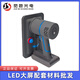 JUESE PHOTOELECTRICLED顯示屏MG6-A6魔法吸盤真空吸盤工具拆屏電動維修取板神器 插電款（配紙箱）限國內220V使用