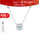 SAC七夕eidi純銀項(xiàng)鏈女士女生跳動(dòng)的心莫比烏斯生日禮物送女朋友閨蜜 FSFA藍(lán)色跳動(dòng)的心+禮盒