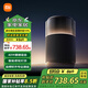 小米Xiaomi Sound Pro小米智能音箱無損高保真音質(zhì)藍牙音響音效自主調(diào)節(jié) 智能感知燈效 Xiaomi Sound Pro