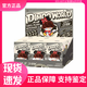 泡泡瑪特【新品】泡泡瑪特DIMOO WORLD  迪士尼系列搪膠毛絨鑰匙圈盲盒 全新未拆封端盒(概率隱藏款)