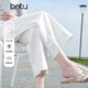 百圖betu女裝2025夏季新款牛仔闊腿褲高腰顯瘦純棉九分褲褲子2505X14 白色 M