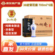 扳倒井青花瓷38度 濃香型白酒 700ml*6瓶 純糧食釀造 六糧低度口糧酒 38度 700mL 6瓶 青花瓷整箱裝