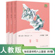 童年+愛(ài)的教育+小英雄雨來(lái) 人教版快樂(lè)讀書(shū)吧六年級(jí)上冊(cè)套裝 曹文軒、陳先云主編語(yǔ)文教科書(shū)配套書(shū)目