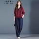 衣典零一（LEDIALYI）時(shí)尚休閑運動(dòng)套裝女2025春秋新款中年洋氣減齡衛衣闊腿褲子兩件套 安可拉紅+藏青色褲 L （建議110-125斤）