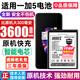 將頓適用于一加5電池大容量 一加五擴(kuò)容魔改電板OnePlus 5 A5000增強(qiáng)版1+5更換內(nèi)置電池 適配:一加5高容量電池/升級(jí)3600毫安