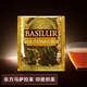 寶錫蘭（BASILUR）東方馬薩拉茶紅茶茶葉  MASALA CHAI 辛香紅茶  印度奶茶必備原料 散裝獨立茶包2g*25片