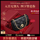 CinvaiKrose包包女包2025年新款斜挎包單肩包鏈條包生日七夕情人節(jié)禮物送女友 黑色Black【限定禮盒包裝】-小號