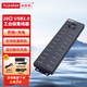 西普萊擴(kuò)展塢USB2.0分線器20口工業(yè)級(jí)集線器A-805p（3m）HUB手機(jī)電腦轉(zhuǎn)化器一拖多單口1A帶外置電源