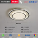 歐普達(dá)科奇全光譜護(hù)眼led水晶吸頂燈 大氣客廳燈簡(jiǎn)約現(xiàn)代臥室燈餐廳燈具套裝 臥餐廳圓無(wú)極[黑]