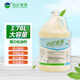 白云康雅 強(qiáng)力化油劑KY116廚房油煙機(jī)去油污工業(yè)除油劑 3.78L/瓶