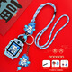尚智戴適用小天才手表Z8/Z9/Z10/Z11掛脖D5/Q3/D2A/Q2A/D3S掛繩Z6pro少年版卡通可愛(ài)哪吒敖丙保護殼掛繩 天空藍-敖丙款【發(fā)光掛繩+保護殼+高清膜】 D5/Q3/N5/U5