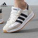 阿迪達(dá)斯 （adidas）男鞋子春夏季新款透氣舒適減震輕質(zhì)耐磨跑步健身運(yùn)動(dòng)鞋男士休閑鞋 IH8584 42 【建議腳長26厘米】
