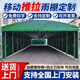 五閬 【送貨上門】推拉棚折疊雨棚大排檔燒烤棚大型倉(cāng)庫(kù)帳篷戶外移動(dòng) 不帶圍布 定制尺寸