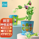 IAM City Farmer豌豆迷你盆栽 兒童種植盆栽幼兒園diy觀察綠植花卉種植套裝10020