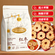 匠界養(yǎng)生茶無核紅棗片紅棗干大份量500g免洗即食可搭配枸杞黃芪泡水