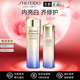 資生堂（SHISEIDO）官網(wǎng)正品悅薇水乳小樣護(hù)膚品化妝品旅行套裝 中樣2件：清爽水75ml+清爽乳50ml