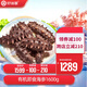 好當家 有機即食海參 1600g 20只 3.2斤禮盒裝 深海底播