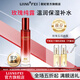 靚妃（LIANGFEL） 玫瑰鮮能玉潤(rùn)純露105ml保濕補(bǔ)水滋潤(rùn)化妝品女