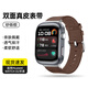 ALL.THINK適用華為d2表帶磁吸米蘭尼斯智能手表watchd2配件透氣款真皮磁吸編織氣囊血壓表帶替換帶男女運(yùn)動(dòng) 【砂礫棕】真皮表帶 適用：華為WATCH D2