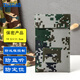 智優(yōu)安手機屏蔽袋信號設備隔離套子電磁干擾監聽(tīng)器盒輻射包防定位迷彩包 墨綠色Z201104