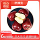 京鮮生 甘肅天水花牛蘋(píng)果 又大又紅 6粒嘗鮮裝 單果160-190g 生鮮水果 