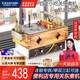 維納仕 關(guān)東煮機(jī)器帶防塵罩便利店麻辣燙關(guān)東煮鍋商用電熱18格子帶防塵罩串串香木紋電熱關(guān)東煮小吃設(shè)備 組合搭配9格+湯爐【帶防塵罩款】