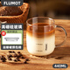 FLUMOT牛奶玻璃杯茶杯早餐杯大容量咖啡奶茶喝水杯燕麥馬克杯 刻度玻璃杯440ml（含杯蓋）