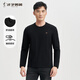 才子（TRIES）男士長(cháng)袖T恤圓領(lǐng)簡(jiǎn)約刺繡單件上衣打底衫黑色25春季